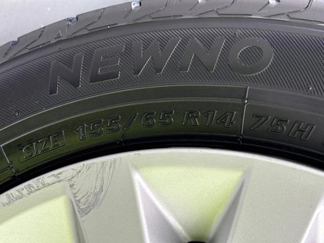 デイズルークス Ｘ　新品タイヤ／保証書／純正　ＳＤナビ／衝突安全装置／電動スライドドア／全方位モニター／ドライブレコーダー　社外／Ｂｌｕｅｔｏｏｔｈ接続／ＥＢＤ付ＡＢＳ／アイドリングストップ／フロントモニター　ＤＶＤ再生（53枚目）