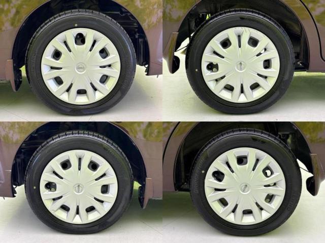 デイズルークス Ｘ　新品タイヤ／保証書／純正　ＳＤナビ／衝突安全装置／電動スライドドア／全方位モニター／ドライブレコーダー　社外／Ｂｌｕｅｔｏｏｔｈ接続／ＥＢＤ付ＡＢＳ／アイドリングストップ／フロントモニター　ＤＶＤ再生（54枚目）