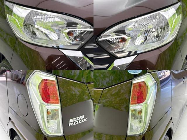 デイズルークス Ｘ　新品タイヤ／保証書／純正　ＳＤナビ／衝突安全装置／電動スライドドア／全方位モニター／ドライブレコーダー　社外／Ｂｌｕｅｔｏｏｔｈ接続／ＥＢＤ付ＡＢＳ／アイドリングストップ／フロントモニター　ＤＶＤ再生（55枚目）