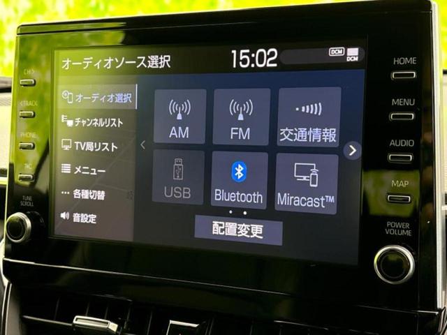 カローラクロス ハイブリッドＺ　新品タイヤ／パノラマルーフ／保証書／ディスプレイオーディオ＋ナビ９インチ／トヨタセーフティセンス／シートヒーター　前席／車線逸脱防止支援システム／シート　ハーフレザー／電動バックドア　サンルーフ（10枚目）