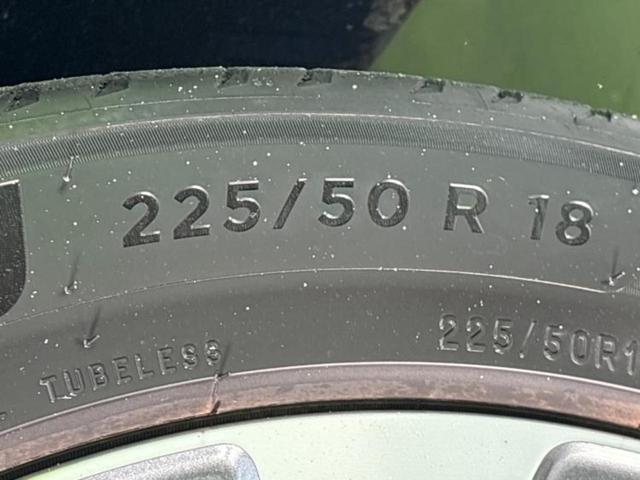 カローラクロス ハイブリッドＺ　新品タイヤ／パノラマルーフ／保証書／ディスプレイオーディオ＋ナビ９インチ／トヨタセーフティセンス／シートヒーター　前席／車線逸脱防止支援システム／シート　ハーフレザー／電動バックドア　サンルーフ（51枚目）