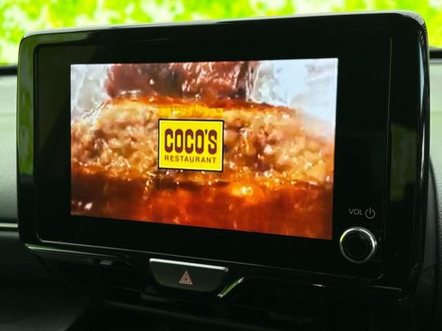 ヤリスクロス ハイブリッドＺウルバーノ　保証書／ディスプレイオーディオ＋ナビ８インチ／トヨタセーフティセンス／シートヒーター　前席／パノラミックビューモニター／車線逸脱防止支援システム／シート　ハーフレザー／ヘッドランプ　ＬＥＤ　電動シート（9枚目）