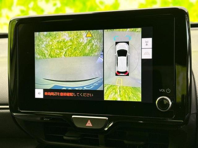 ヤリスクロス ハイブリッドＺウルバーノ　保証書／ディスプレイオーディオ＋ナビ８インチ／トヨタセーフティセンス／シートヒーター　前席／パノラミックビューモニター／車線逸脱防止支援システム／シート　ハーフレザー／ヘッドランプ　ＬＥＤ　電動シート（12枚目）