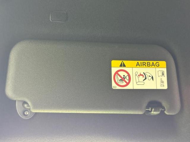 ヤリスクロス ハイブリッドＺウルバーノ　保証書／ディスプレイオーディオ＋ナビ８インチ／トヨタセーフティセンス／シートヒーター　前席／パノラミックビューモニター／車線逸脱防止支援システム／シート　ハーフレザー／ヘッドランプ　ＬＥＤ　電動シート（30枚目）