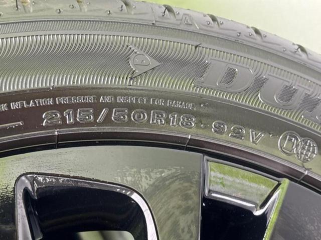 ヤリスクロス ハイブリッドＺウルバーノ　保証書／ディスプレイオーディオ＋ナビ８インチ／トヨタセーフティセンス／シートヒーター　前席／パノラミックビューモニター／車線逸脱防止支援システム／シート　ハーフレザー／ヘッドランプ　ＬＥＤ　電動シート（51枚目）