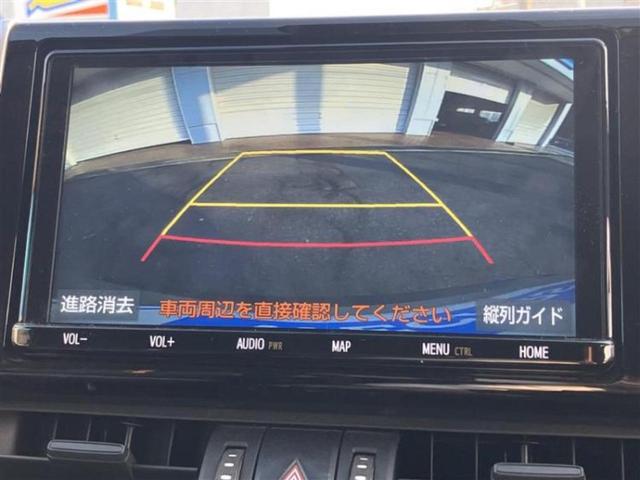 RAV4 4WDアドベンチャー 保証書/純正 9インチ SDナビ/衝突安全装置/シートヒーター 前席/車線逸脱防止支援システム/シート 合皮/電動バックドア/ヘッドランプ LED/Bluetooth接続/HDMI接続/ETC 4WD(10枚目)