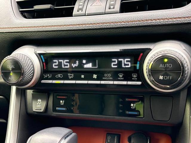 RAV4 4WDアドベンチャー 保証書/純正 9インチ SDナビ/衝突安全装置/シートヒーター 前席/車線逸脱防止支援システム/シート 合皮/電動バックドア/ヘッドランプ LED/Bluetooth接続/HDMI接続/ETC 4WD(13枚目)