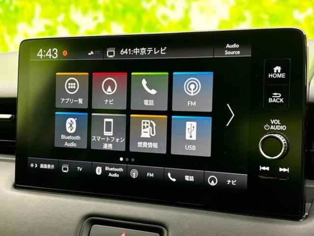 ヴェゼル eHEV Z ディスプレイオーディオ+ナビ9インチ/衝突安全装置/シートヒーター 前席/マルチビューカメラシステム/車線逸脱防止支援システム/シート ハーフレザー/電動バックドア/ドライブレコーダー 前後 ドラレコ(10枚目)