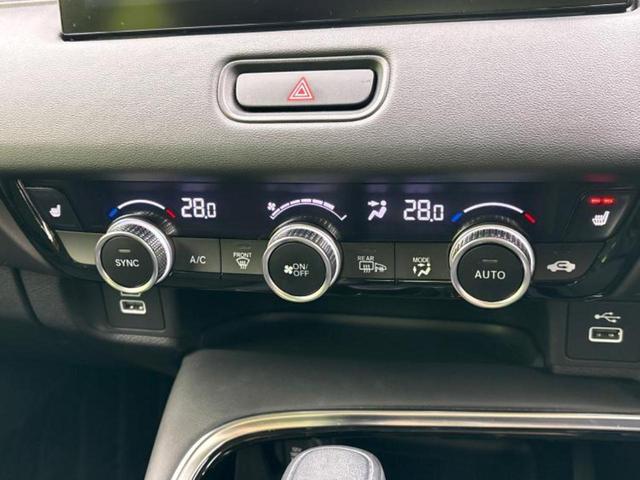 ヴェゼル eHEV Z ディスプレイオーディオ+ナビ9インチ/衝突安全装置/シートヒーター 前席/マルチビューカメラシステム/車線逸脱防止支援システム/シート ハーフレザー/電動バックドア/ドライブレコーダー 前後 ドラレコ(13枚目)