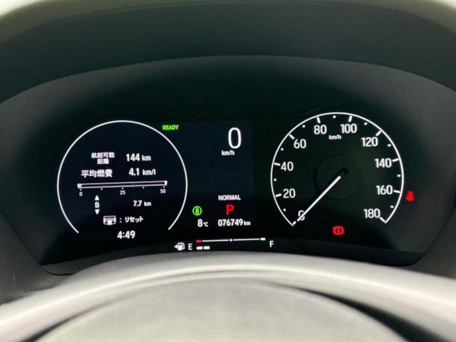 ヴェゼル eHEV Z ディスプレイオーディオ+ナビ9インチ/衝突安全装置/シートヒーター 前席/マルチビューカメラシステム/車線逸脱防止支援システム/シート ハーフレザー/電動バックドア/ドライブレコーダー 前後 ドラレコ(26枚目)