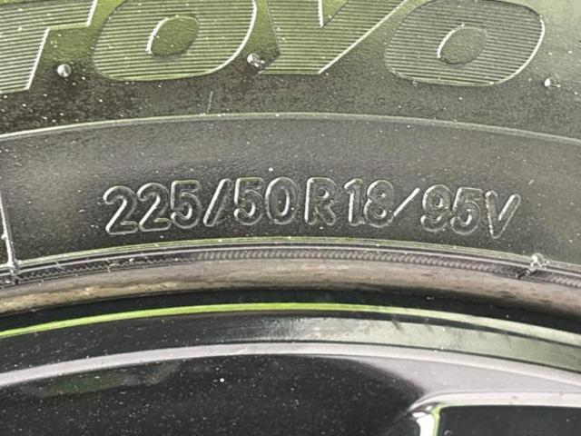 ヴェゼル eHEV Z ディスプレイオーディオ+ナビ9インチ/衝突安全装置/シートヒーター 前席/マルチビューカメラシステム/車線逸脱防止支援システム/シート ハーフレザー/電動バックドア/ドライブレコーダー 前後 ドラレコ(50枚目)