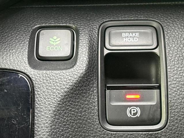 N-WGNカスタム L・ホンダセンシング 新品タイヤ/保証書/社外 8インチ SDナビ/衝突安全装置/シートヒーター 前席/車線逸脱防止支援システム/ドライブレコーダー 前後/ヘッドランプ LED/Bluetooth接続/ETC バックカメラ(17枚目)