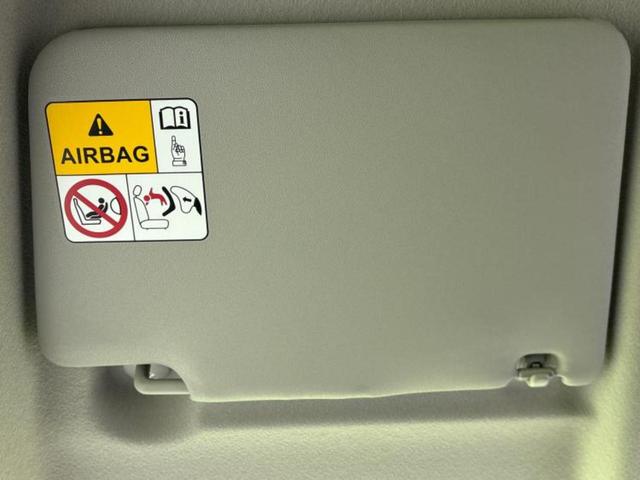 スペーシア ハイブリッドG 保証書/セーフティサポート(スズキ)/車線逸脱防止支援システム/ヘッドランプ LED/横滑り防止装置/アイドリングストップ/禁煙車/エンジンスタートボタン/オートライト/取扱説明書 LEDヘッドランプ(25枚目)