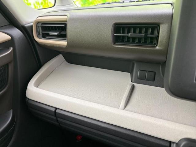 スペーシア ハイブリッドG 保証書/セーフティサポート(スズキ)/車線逸脱防止支援システム/ヘッドランプ LED/横滑り防止装置/アイドリングストップ/禁煙車/エンジンスタートボタン/オートライト/取扱説明書 LEDヘッドランプ(29枚目)