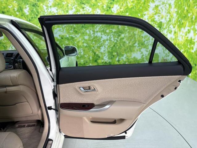 クラウン ロイヤルサルーンスペシャルパッケージ　保証書／ヘッドランプ　ＨＩＤ／ＥＴＣ／ＥＢＤ付ＡＢＳ／横滑り防止装置／クルーズコントロール／エアバッグ　運転席／エアバッグ　助手席／ＭＴモード付き／アルミホイール　純正　１６インチ　ＨＩＤヘッドライト（20枚目）