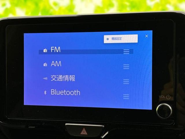 ヤリスクロス ハイブリッドＺ　ディスプレイオーディオ８インチ／トヨタセーフティセンス／シートヒーター／パノラミックビューモニター／車線逸脱防止支援システム／シート　ハーフレザー／ドライブレコーダー　社外　衝突被害軽減システム（10枚目）