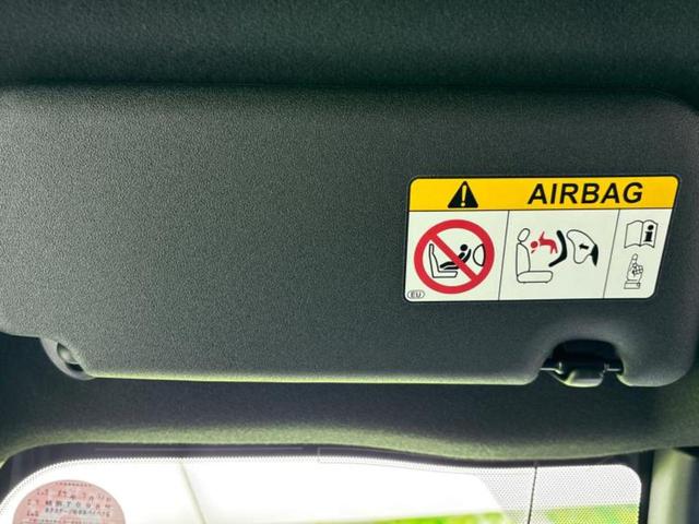 ヤリスクロス ハイブリッドＺ　ディスプレイオーディオ８インチ／トヨタセーフティセンス／シートヒーター／パノラミックビューモニター／車線逸脱防止支援システム／シート　ハーフレザー／ドライブレコーダー　社外　衝突被害軽減システム（32枚目）