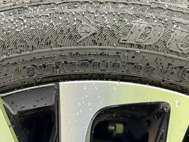 ヤリスクロス ハイブリッドＺ　ディスプレイオーディオ８インチ／トヨタセーフティセンス／シートヒーター／パノラミックビューモニター／車線逸脱防止支援システム／シート　ハーフレザー／ドライブレコーダー　社外　衝突被害軽減システム（50枚目）