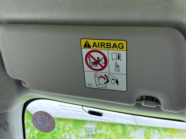 ライズ Ｚ　保証書／ディスプレイオーディオ９インチ／スマートアシスト（トヨタ・ダイハツ）／シートヒーター　前席／パノラミックビューモニター／車線逸脱防止支援システム／登録済未使用車　衝突被害軽減システム　ＴＶ（28枚目）