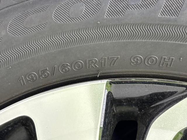 ライズ Ｚ　保証書／ディスプレイオーディオ９インチ／スマートアシスト（トヨタ・ダイハツ）／シートヒーター　前席／パノラミックビューモニター／車線逸脱防止支援システム／登録済未使用車　衝突被害軽減システム　ＴＶ（50枚目）