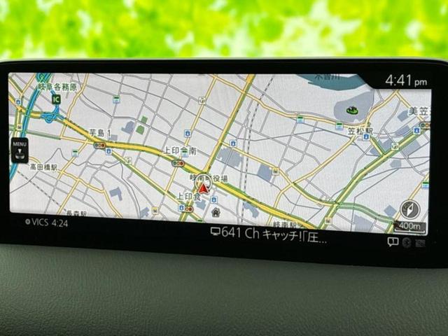 ＣＸ－５ ４ＷＤ２０Ｓブラックトーンエディション　純正　１０インチ　ＳＤナビ／衝突安全装置／シートヒーター／全方位モニター／車線逸脱防止支援システム／シート　ハーフレザー／電動バックドア／ヘッドランプ　ＬＥＤ／ＥＴＣ／ＥＢＤ付ＡＢＳ　全周囲カメラ（11枚目）