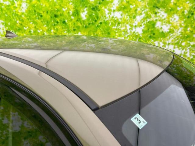 ＣＸ－５ ４ＷＤ２０Ｓブラックトーンエディション　純正　１０インチ　ＳＤナビ／衝突安全装置／シートヒーター／全方位モニター／車線逸脱防止支援システム／シート　ハーフレザー／電動バックドア／ヘッドランプ　ＬＥＤ／ＥＴＣ／ＥＢＤ付ＡＢＳ　全周囲カメラ（47枚目）