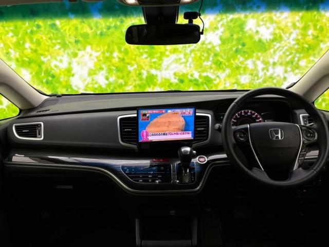 オデッセイ アブソルート・Ｘホンダセンシング　新品タイヤ／保証書／社外　１０インチ　ＳＤナビ／衝突安全装置／両側電動スライドドア／車線逸脱防止支援システム／シート　ハーフレザー／ドライブレコーダー　社外／ヘッドランプ　ＬＥＤ／ＥＴＣ　バックカメラ（39枚目）