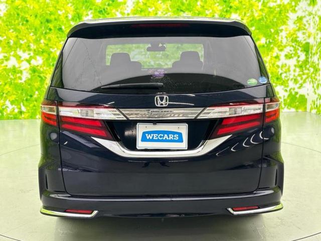 オデッセイ アブソルート・Ｘホンダセンシング　新品タイヤ／保証書／社外　１０インチ　ＳＤナビ／衝突安全装置／両側電動スライドドア／車線逸脱防止支援システム／シート　ハーフレザー／ドライブレコーダー　社外／ヘッドランプ　ＬＥＤ／ＥＴＣ　バックカメラ（46枚目）