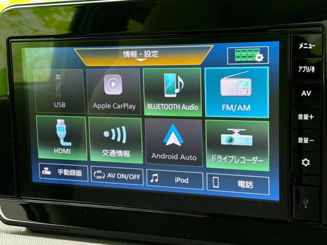 �v�d�b�`�q�r�̓X�܂ɂ̓L�b�Y�R�[�i�[���������܂��I���q�l�A��̂��q�l�����������ԑI�т����y���݂����������Ԃł��I