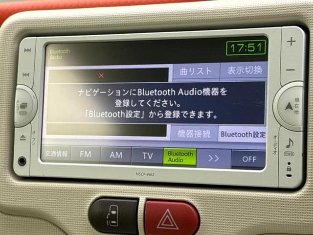 ポルテ F 新品タイヤ/純正 SDナビ/電動スライドドア/ドライブレコーダー 社外/ヘッドランプ HID/Bluetooth接続/ETC/EBD付ABS/横滑り防止装置/ワンセグTV/エアバッグ 運転席 ドラレコ(10枚目)