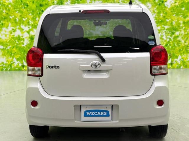 ポルテ F 新品タイヤ/純正 SDナビ/電動スライドドア/ドライブレコーダー 社外/ヘッドランプ HID/Bluetooth接続/ETC/EBD付ABS/横滑り防止装置/ワンセグTV/エアバッグ 運転席 ドラレコ(42枚目)