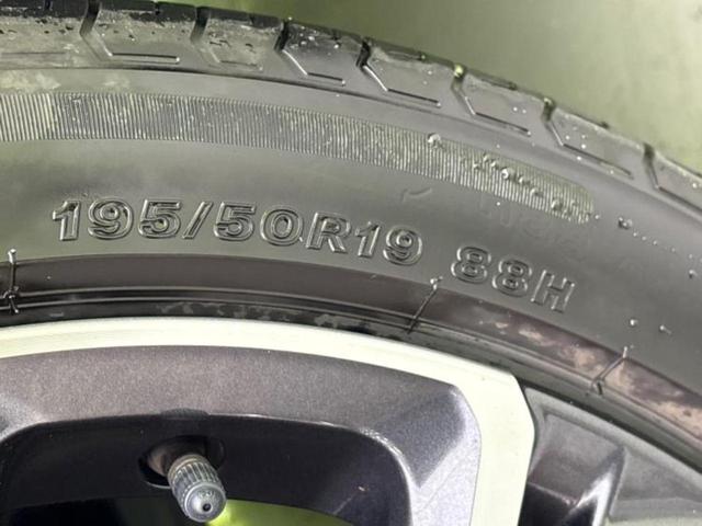 プリウス ４ＷＤ　Ｚ　ディスプレイオーディオ＋ナビ１１インチ／衝突安全装置／シートヒーター　前席／全方位モニター／車線逸脱防止支援システム／シート　合皮／パーキングアシスト　自動操舵／電動バックドア　衝突被害軽減システム（50枚目）