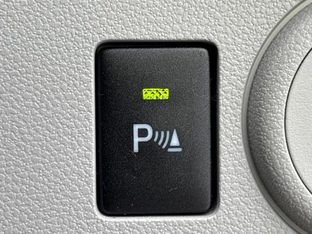 ミライース ＸリミテッドＳＡ３　新品タイヤ／保証書／純正　ＳＤナビ／衝突安全装置／車線逸脱防止支援システム／ヘッドランプ　ＬＥＤ／Ｂｌｕｅｔｏｏｔｈ接続／ＥＴＣ／ＥＢＤ付ＡＢＳ／横滑り防止装置／アイドリングストップ　ワンオーナー（13枚目）