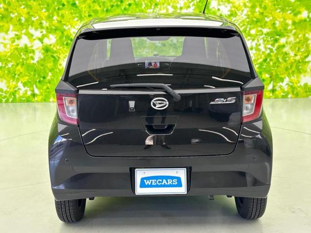 ミライース ＸリミテッドＳＡ３　新品タイヤ／保証書／純正　ＳＤナビ／衝突安全装置／車線逸脱防止支援システム／ヘッドランプ　ＬＥＤ／Ｂｌｕｅｔｏｏｔｈ接続／ＥＴＣ／ＥＢＤ付ＡＢＳ／横滑り防止装置／アイドリングストップ　ワンオーナー（43枚目）