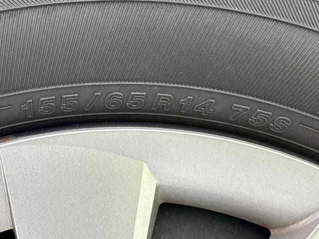 ミライース ＸリミテッドＳＡ３　新品タイヤ／保証書／純正　ＳＤナビ／衝突安全装置／車線逸脱防止支援システム／ヘッドランプ　ＬＥＤ／Ｂｌｕｅｔｏｏｔｈ接続／ＥＴＣ／ＥＢＤ付ＡＢＳ／横滑り防止装置／アイドリングストップ　ワンオーナー（49枚目）