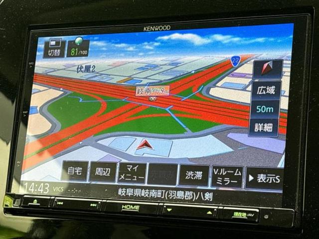 セレナ ハイウェイスターＶセレクション　社外　８インチ　ナビ／エマージェンシーブレーキ／両側電動スライドドア／アラウンドビューモニター／車線逸脱防止支援システム／パーキングアシスト　自動操舵／ドライブレコーダー　前後　衝突被害軽減システム（11枚目）