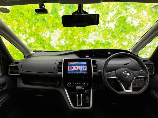 セレナ ハイウェイスターＶセレクション　社外　８インチ　ナビ／エマージェンシーブレーキ／両側電動スライドドア／アラウンドビューモニター／車線逸脱防止支援システム／パーキングアシスト　自動操舵／ドライブレコーダー　前後　衝突被害軽減システム（39枚目）