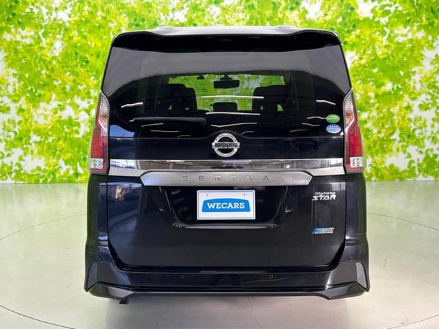 セレナ ハイウェイスターＶセレクション　社外　８インチ　ナビ／エマージェンシーブレーキ／両側電動スライドドア／アラウンドビューモニター／車線逸脱防止支援システム／パーキングアシスト　自動操舵／ドライブレコーダー　前後　衝突被害軽減システム（46枚目）