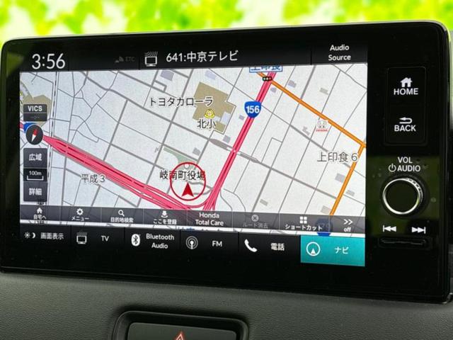 ヴェゼル ｅＨＥＶ　Ｚ　純正エアロ／保証書／ディスプレイオーディオ＋ナビ９インチ／衝突安全装置／シートヒーター／車線逸脱防止支援システム／シート　ハーフレザー／電動バックドア／ドライブレコーダー　前後　衝突被害軽減システム（11枚目）