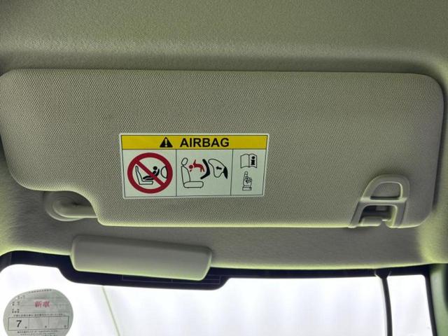 ヴェゼル ｅＨＥＶ　Ｚ　純正エアロ／保証書／ディスプレイオーディオ＋ナビ９インチ／衝突安全装置／シートヒーター／車線逸脱防止支援システム／シート　ハーフレザー／電動バックドア／ドライブレコーダー　前後　衝突被害軽減システム（29枚目）