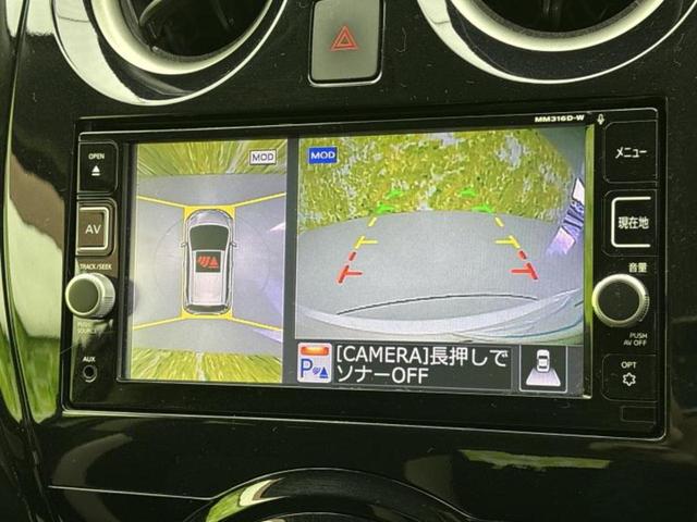 �i�r�A�h�����R�A�d�s�b�A�t���b�v�_�E�����j�^�[�A�f�W�^���C���i�[�~���[�������c��t���\�ł��I�I�v�V�������L�x�Ɏ�葵���Ă���܂��̂ł����S���������I