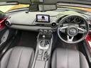 VS 新品タイヤ/純正 SDナビ/衝突安全装置/シートヒーター/車線逸脱防止支援システム/シート 合皮/ヘッドランプ LED/Bluetooth接続/ETC/EBD付ABS/横滑り防止装置 バックカメラ(42枚目)