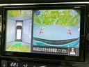２０Ｘ　純正　９インチ　ナビ／インテリジェントルームミラー／エマージェンシーブレーキ／アラウンドビューモニター／車線逸脱防止支援システム／プロパイロット／Ｂｌｕｅｔｏｏｔｈ接続／ＥＴＣ／ＥＢＤ付ＡＢＳ（12枚目）