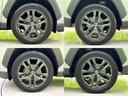 車選びにはお悩みがつきものです!具体的な購入までは検討していないけど車は気になるというお客様も大歓迎です!是非中古車購入の第一歩のお手伝いをさせてください!