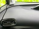 「この車の写真をもっと見たい」「状態が気になる」「この装備はついている?」どんな小さな疑問でもお気軽にお問い合わせください!