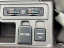 ４ＷＤ　ＴＸ　Ｌパッケージマットブラックエディション　サンルーフ／保証書／社外　９インチ　ＳＤナビ／トヨタセーフティセンス／シートヒーター／車線逸脱防止支援システム／シート　フルレザー／ヘッドランプ　ＬＥＤ／Ｂｌｕｅｔｏｏｔｈ接続／ＥＴＣ　革シート（15枚目）