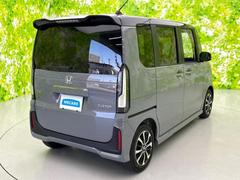 ŹޤŸƤΤǤɤǤ⤪󤻤ǽǤμ֤ˤʤ뤱ɱ顦ɬפϤޤ󡪢ΦɬפǤ 3