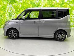 ףţãңӤκ߸˥ڡˤ꤬ȤޤףţãңӤϡ֤פåȡˤͤΥ饤դϤǥݡȤޤ 2