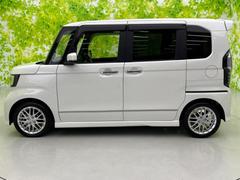 �ףţã��ңӤκ߸˥ڡ������������������ˤ��꤬�Ȥ��������ޤ����ףţã��ңӤϡ֤��������פ��åȡ��ˤ����ͤΥ����饤�դ����Ϥǥ��ݡ��Ȥ������ޤ��� 2