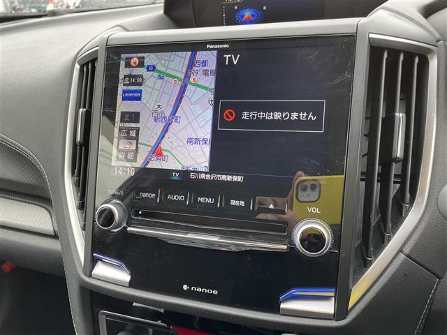 プレミアム　４ＷＤ　メーカーナビ　フルセグＴＶ　バックカメラ　ＬＥＤヘッドライト　ＥＴＣ　パワーバックドア　ルーフレール　シートヒーター　パワーシート　スマートキー　レーダークルーズ　デジタルミラー(9枚目)